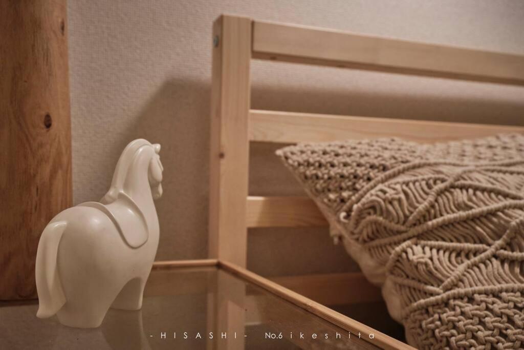 Appartement 久hisashi池下店民泊 à Nagoya Extérieur photo