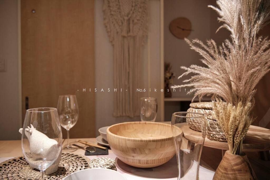 Appartement 久hisashi池下店民泊 à Nagoya Extérieur photo