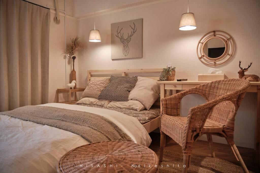 Appartement 久hisashi池下店民泊 à Nagoya Extérieur photo