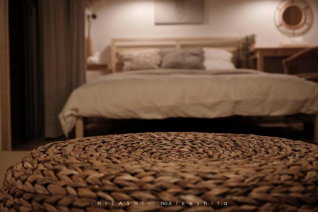Appartement 久hisashi池下店民泊 à Nagoya Extérieur photo