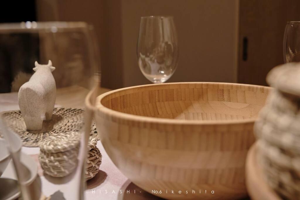 Appartement 久hisashi池下店民泊 à Nagoya Extérieur photo