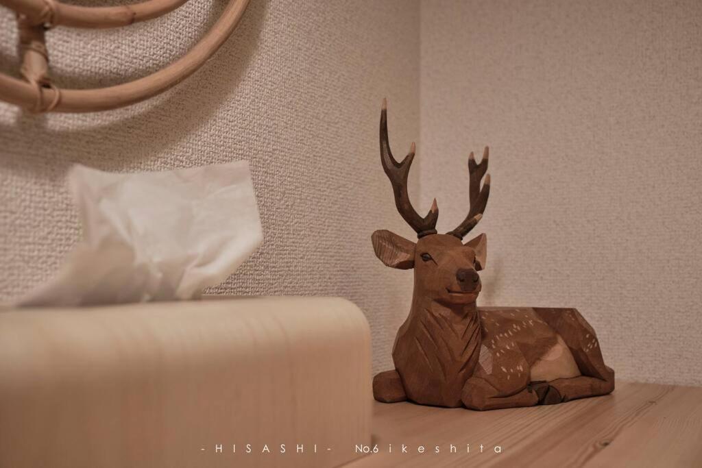 Appartement 久hisashi池下店民泊 à Nagoya Extérieur photo