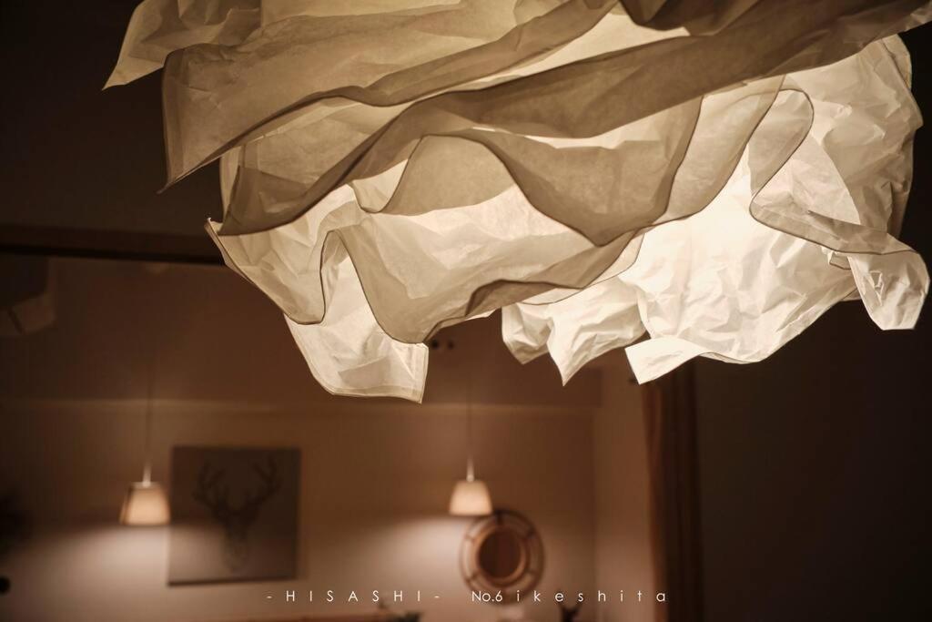 Appartement 久hisashi池下店民泊 à Nagoya Extérieur photo