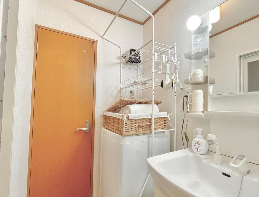 Appartement 久hisashi池下店民泊 à Nagoya Extérieur photo